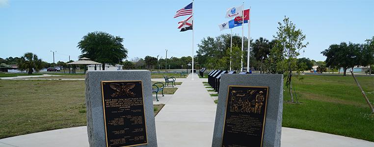退伍军人纪念公园